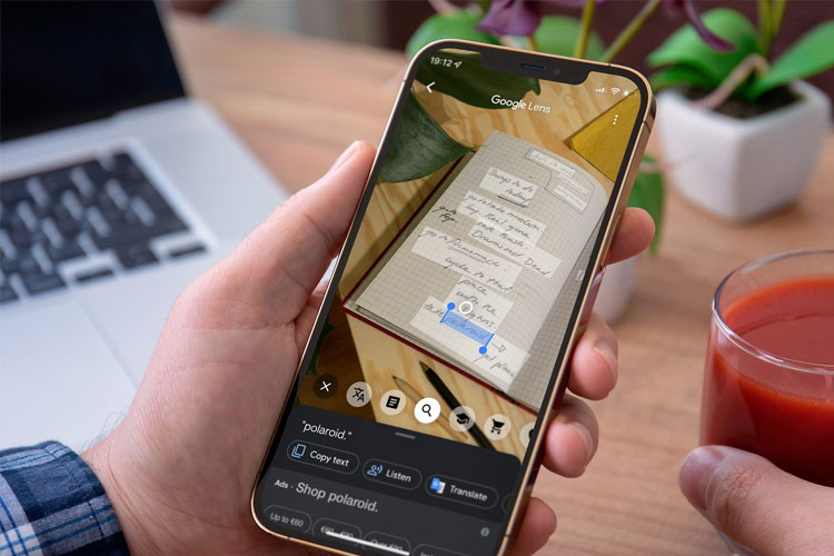تبدیل عکس متن ‌دار به متن