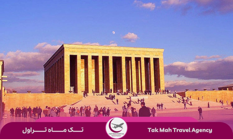 جاذبه های گردشگری آنکارا