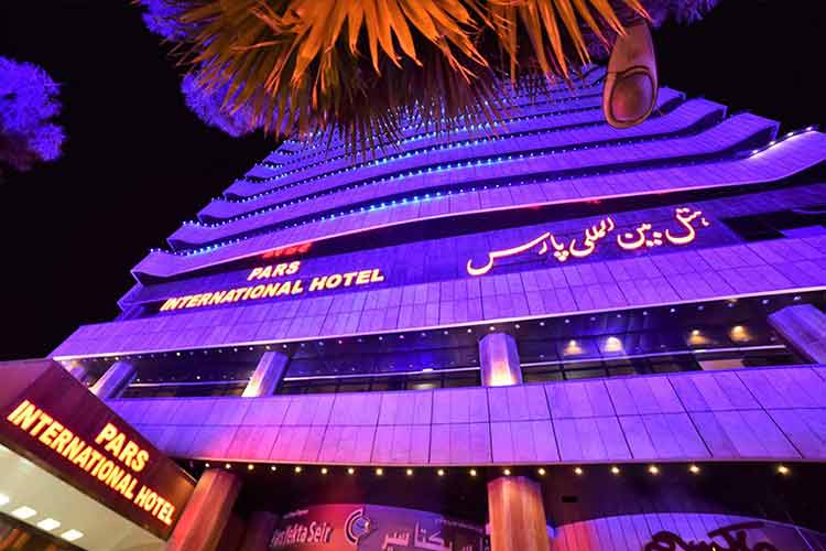هتل پارس شیراز